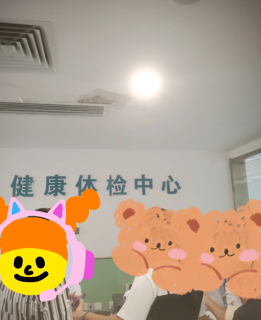 毕节找人代替抽血陇南入职体检服务-第1张图片-代解忧