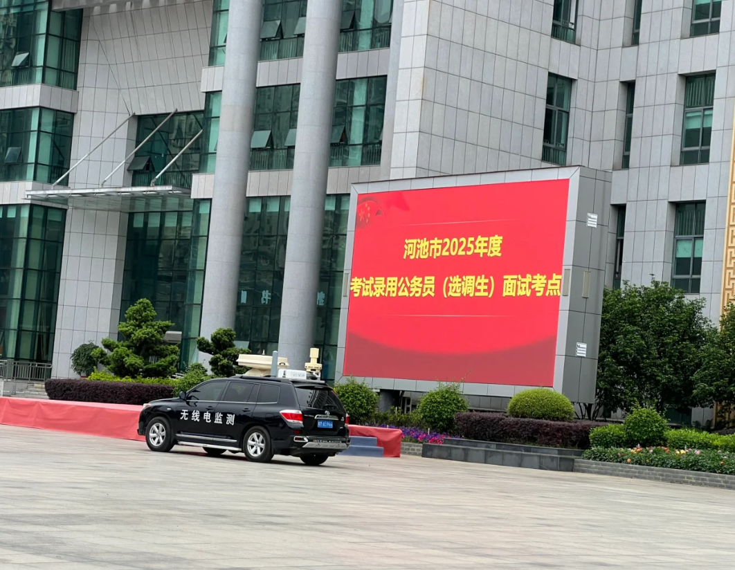 毕节找人代替抽血河池入职体检服务-第1张图片-代解忧