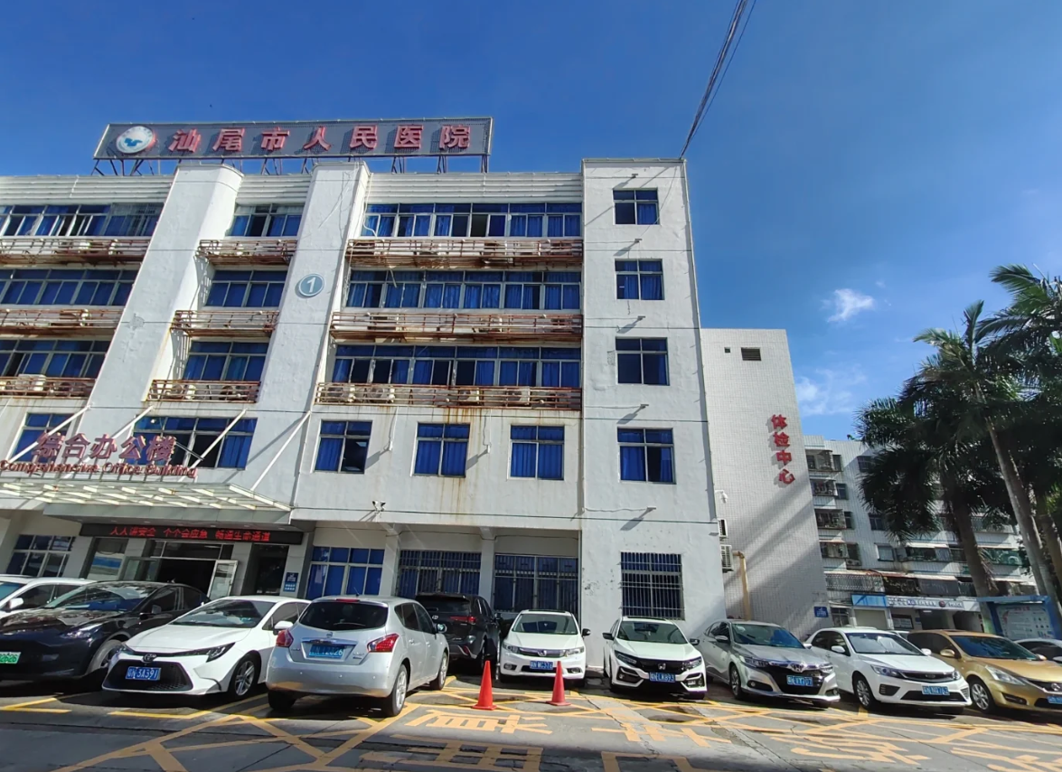 毕节找人代替抽血汕尾入职体检服务-第1张图片-代解忧