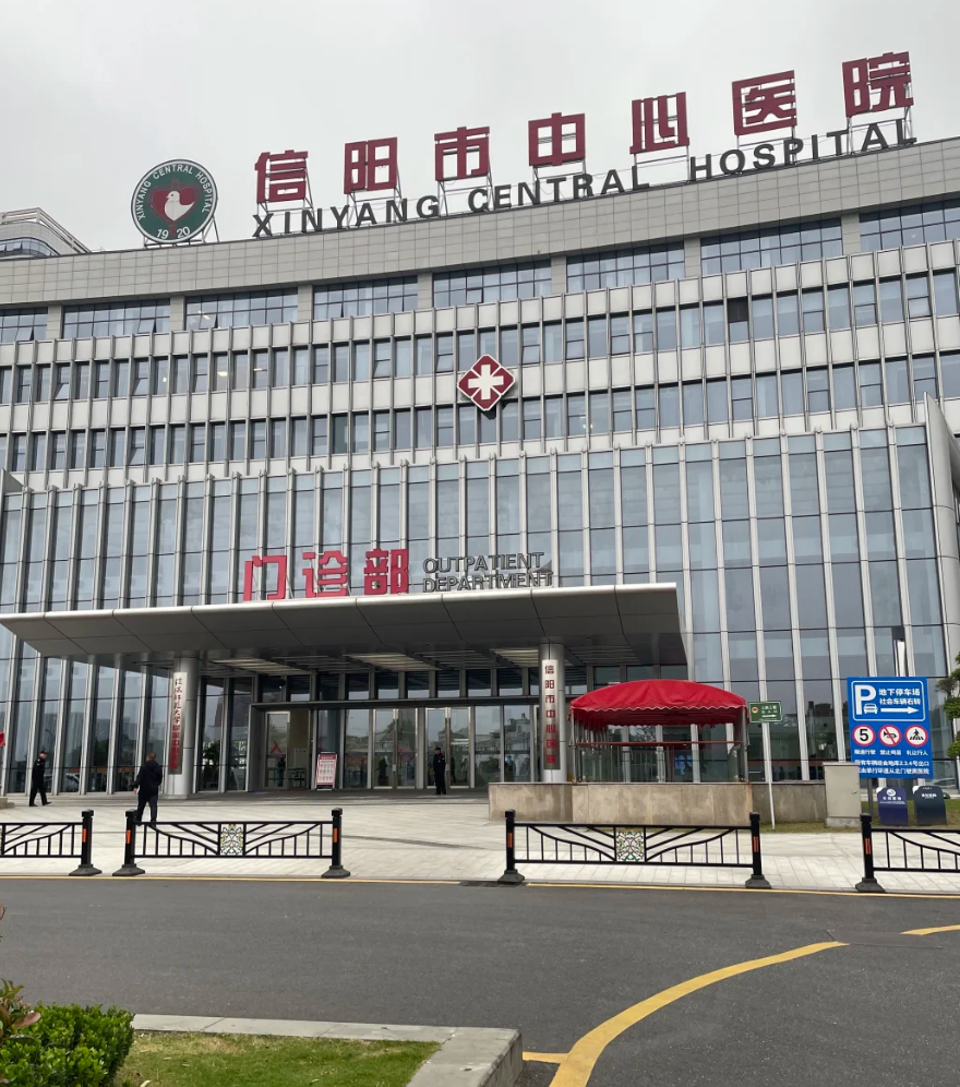 毕节找人代替抽血信阳入职体检服务-第1张图片-代解忧