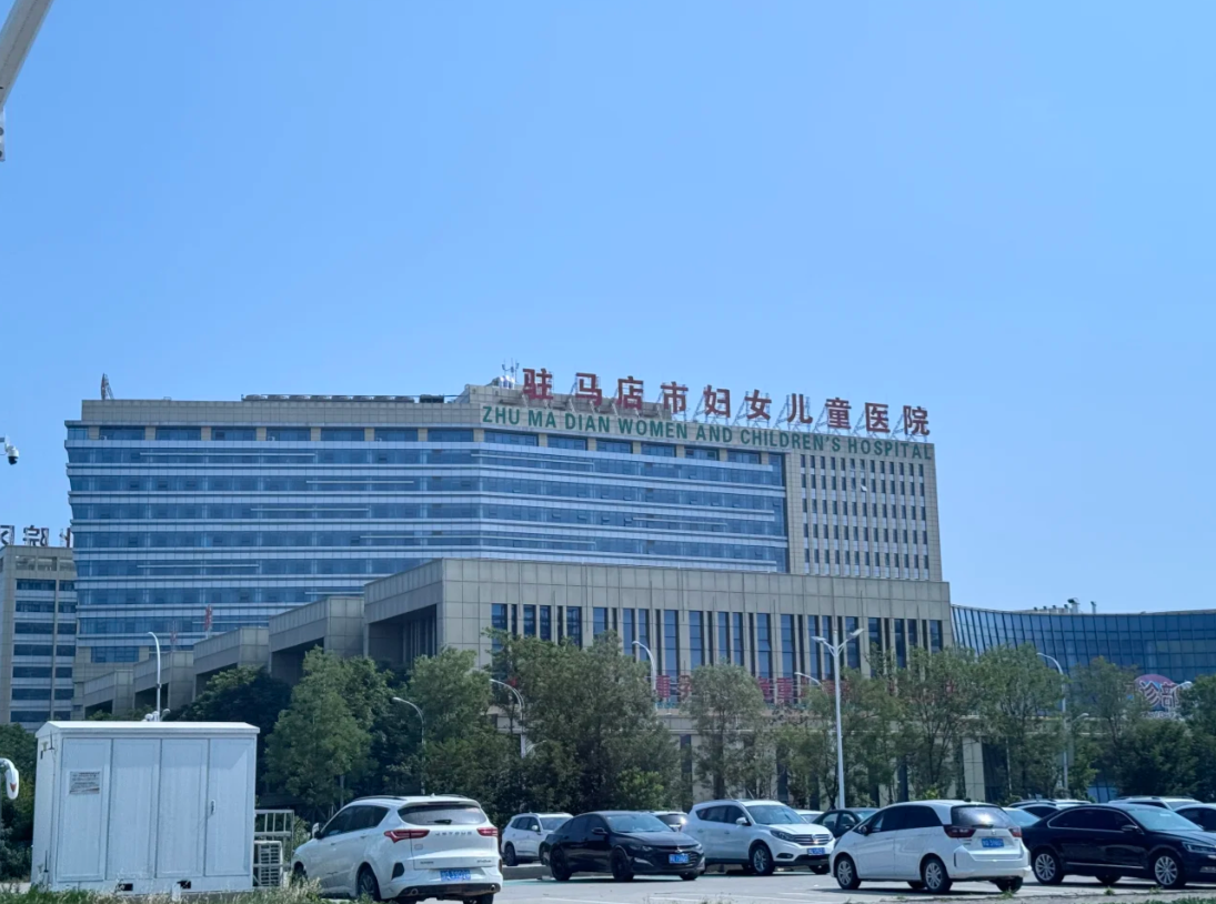 毕节找人代替抽血驻马店入职体检服务-第1张图片-代解忧
